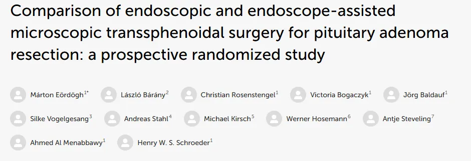 垂体瘤手术选内镜还是开颅？研究证实：内镜术后更不易复发、功能更好！