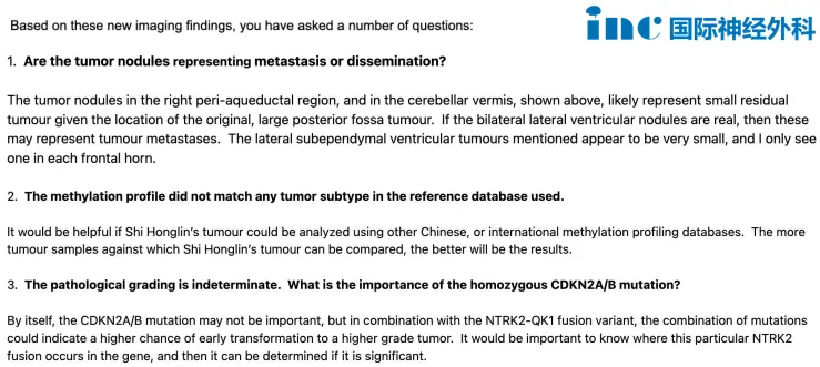 「未知」的肿瘤 一定意味着无法治疗吗