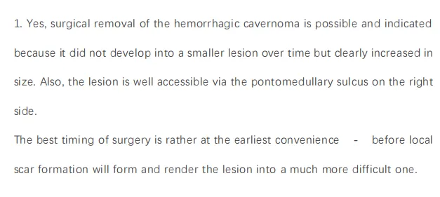 教授回答一名脑干海绵状血管瘤患者关于手术时机