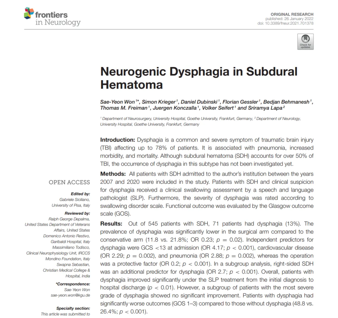 被忽视的头痛元凶:没有脑积水的“症状性”松果体囊肿