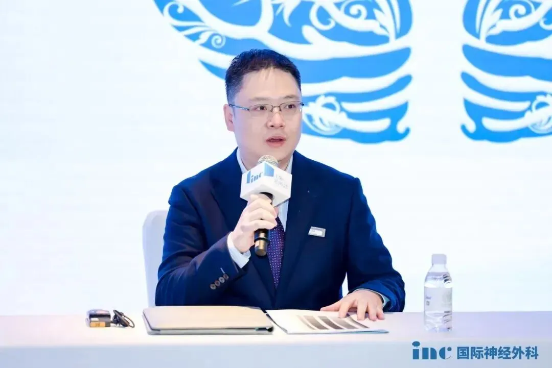 首都医科大学附属北京天坛医院康鹏主任主持。
