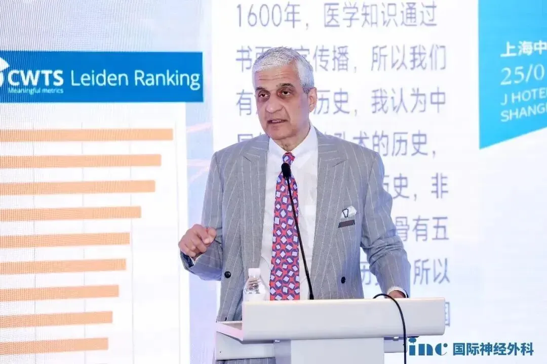 Anil Nanda 教授（美国）
