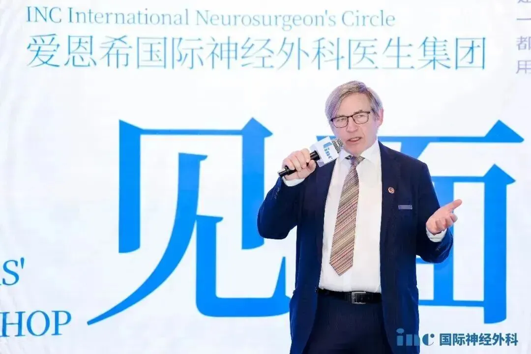 Tiit Mathiesen 教授（瑞典）