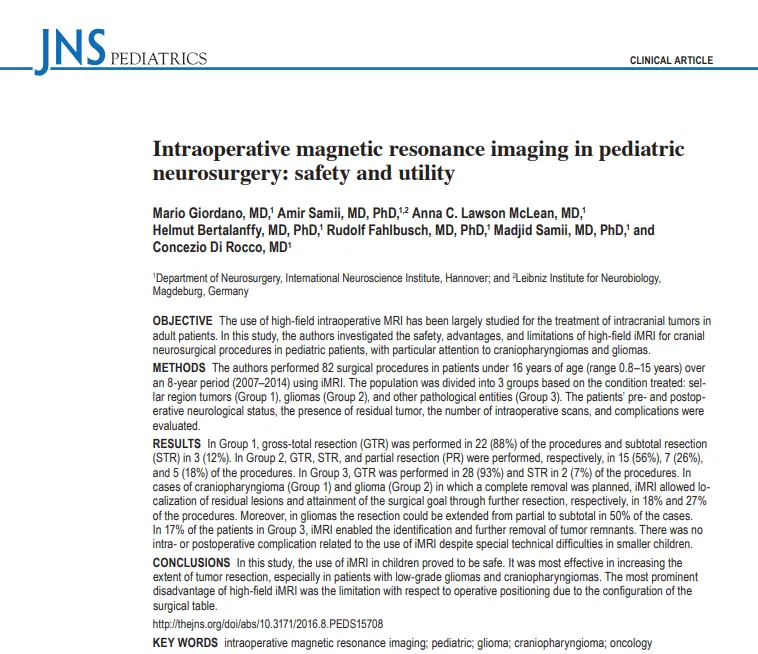 高场强iMRI在小儿神外的进一步研究