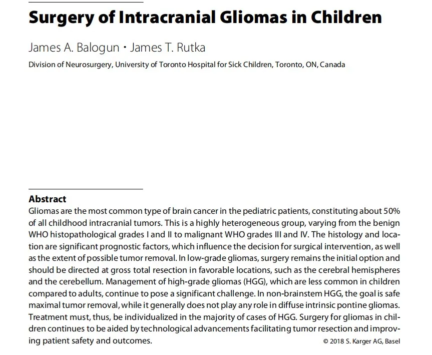 儿童胶质瘤都是恶性吗？6大胶质瘤类型和治疗选择，INC国际小儿神外大咖深入
