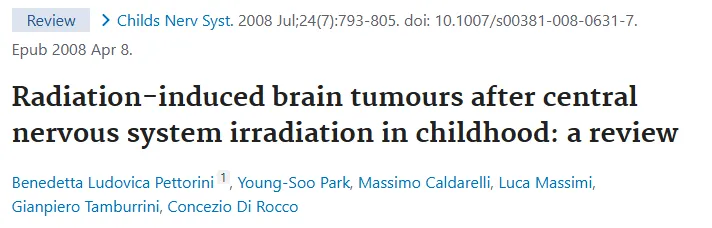 儿童的脑组织易损性