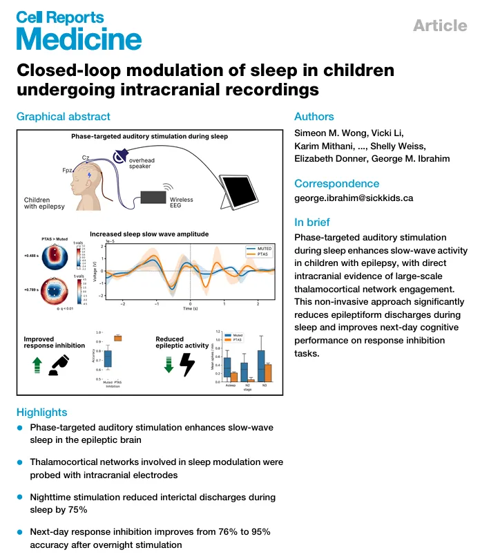 《Closed-loop modulation of sleep in children undergoing intracranial recordings》（接受颅内记录的儿童睡眠闭环调节）的研究