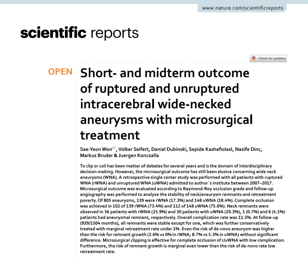 《Short- and midterm outcome of ruptured and unruptured intracerebral wide-necked aneurysms with microsurgical treatment》