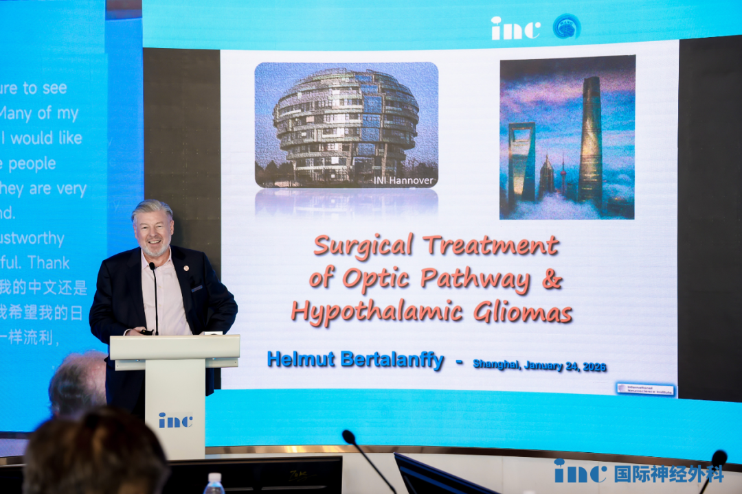 《Surgical Treatmentv of Optic Pathway & Hypothalamic Gliomas视路/下丘脑胶质瘤的外科治疗》