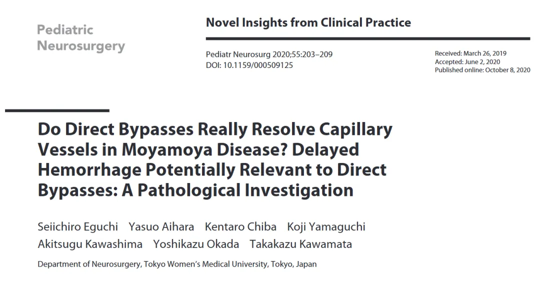 Do Direct Bypasses Really Resolve Capillary Vessels in Moyamoya Disease? Delayed Hemorrhage Potentially Relevant to Direct Bypasses: A Pathological Investigation