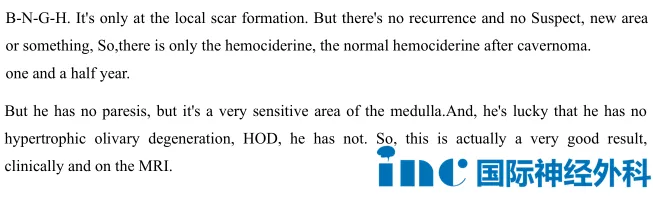 不能更好（B-N-G-H），没有复发迹象，也没有可疑的新病灶或其他异常情况。