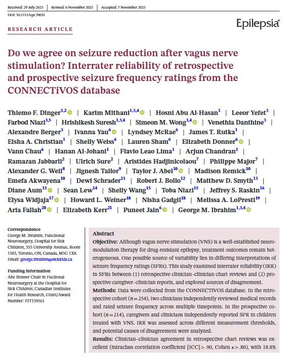 迷走神经刺激术（VNS）后，癫痫发作减少了吗？