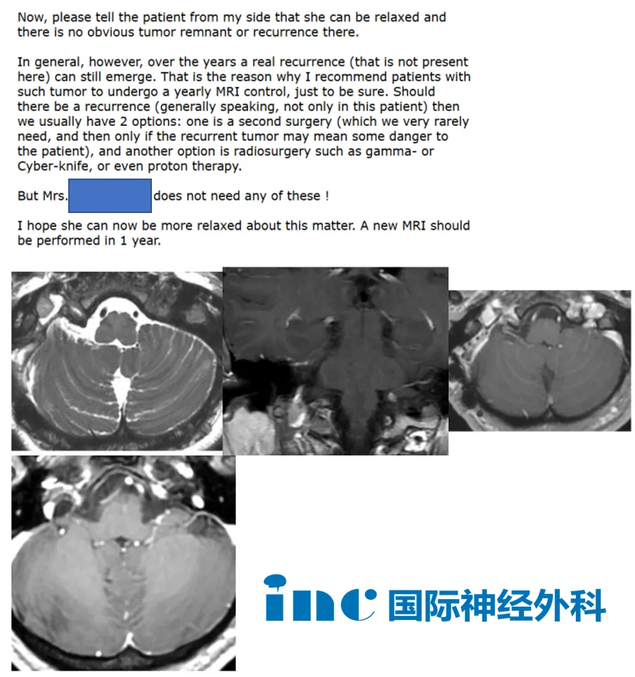 巴特朗菲教授最新随访报告截图