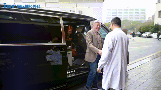 INC<a href='/guojizhuanjia/Bertalanffy.html' target='_blank'><u>巴特朗菲</u></a>教授此次抵华首日