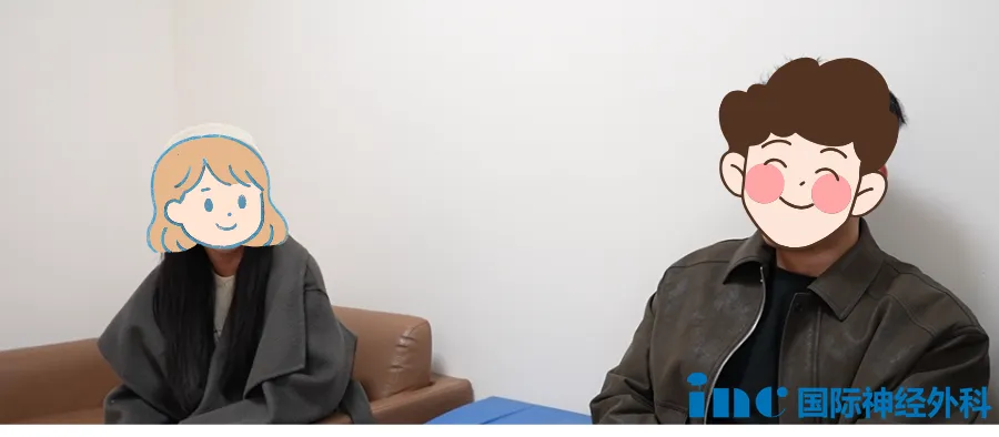 不管一路平坦还是遇到困难，一定要共同度过难关，迎接美好未来。”