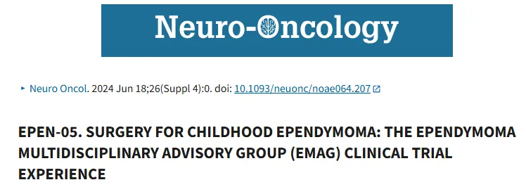 SIOP Ependymoma II试验的英国经验