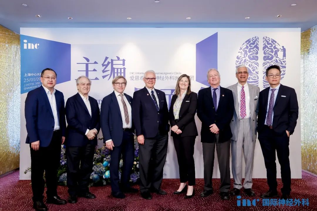 松果体区肿瘤WHO最新分类标准下的诊断策略与个体化治疗路径