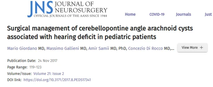 伴听力缺损的儿童桥小脑角区蛛网膜囊肿的手术治疗