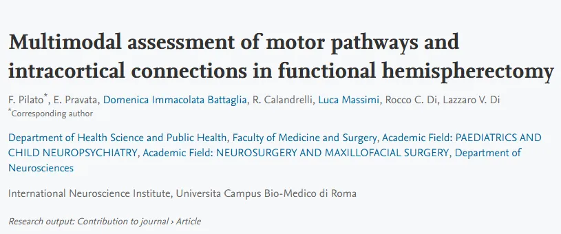 功能性大脑半球切除术中，运动通路与皮层内连接的多模态评估