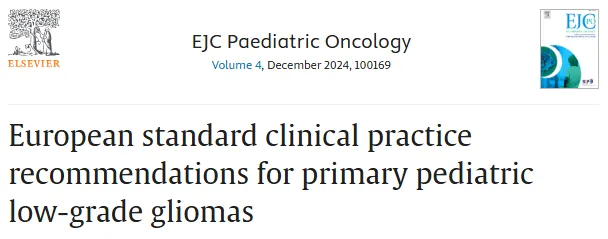 儿童低级别胶质瘤是预后较好的“慢性病”？这3件事家长要关注