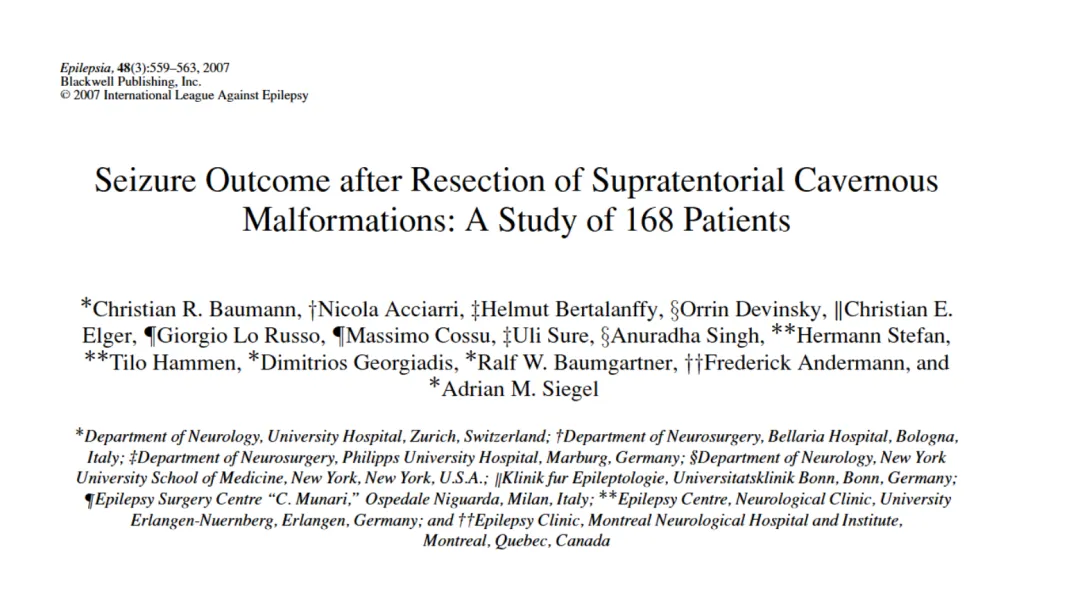 对168例幕上海绵状血管畸形合并癫痫的患者进行了系统分析。