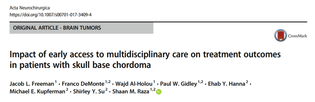 决战罕见脑瘤：10岁患儿脊索瘤，“第一刀”如何用多入路联合实现10年无瘤生存？