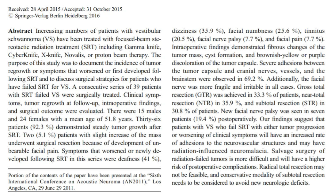 该研究回顾分析了19年间39例听神经瘤放疗（SRT，立体定向放疗）失败后接受挽救性手术的患者，揭开了风险背后的核心原因。