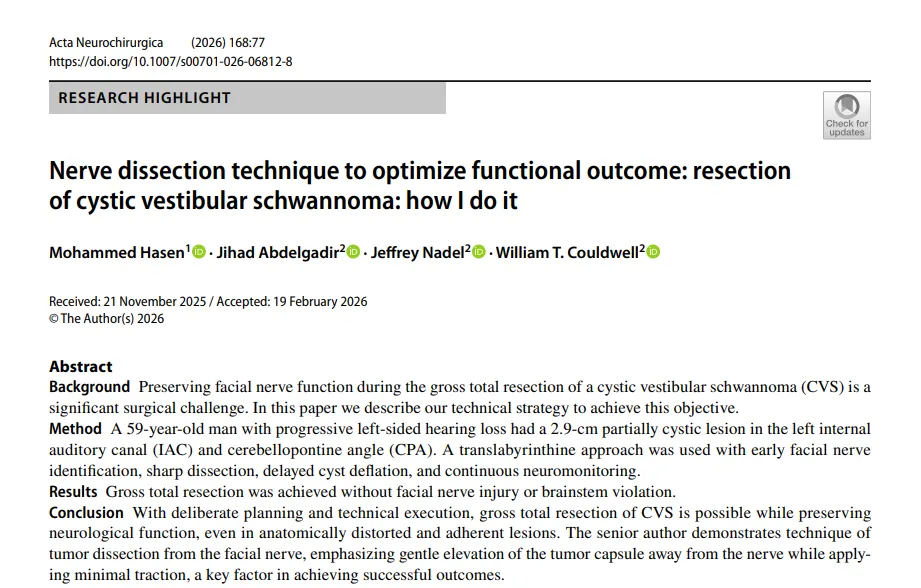 囊性变性、反复的微出血以及促进瘤周纤维化的慢性炎症，可能破坏自然的分离界限。