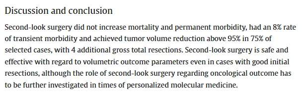 研究也认为，首次不完全切除肿瘤后的二次手术，不会增加死亡率和发病率，短暂性并发症的发病率为8%，但不会影响孩子未来长期的生活质量。