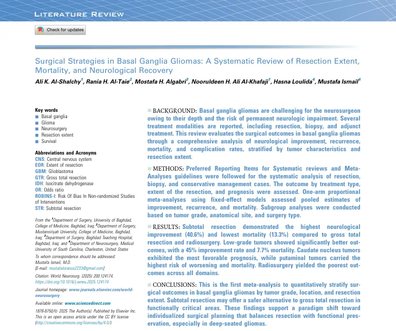 脑瘤不必全切，次全切更占优势？研究揭示基底节区胶质瘤的「安全法则」