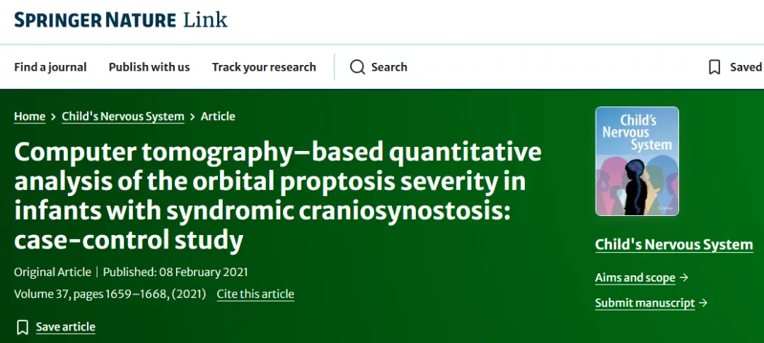 基于CT的综合征性颅缝早闭婴儿眼眶前突严重程度定量分析：病例对照研究