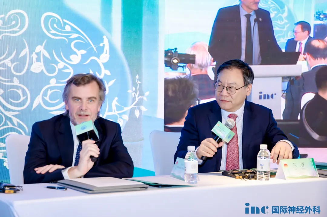INC福洛里希教授(左)与兰青教授于INC世界神经外科顾问团云端峰会共同主持