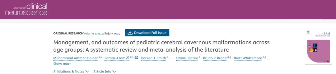 根据630名患儿的年龄进行了分类