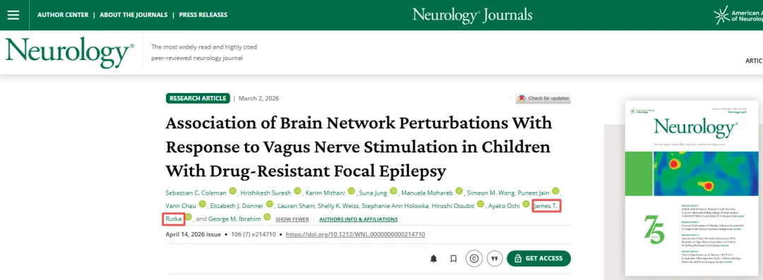 儿童药物难治性癫痫：VNS的有效性与大脑网络扰动有关吗？