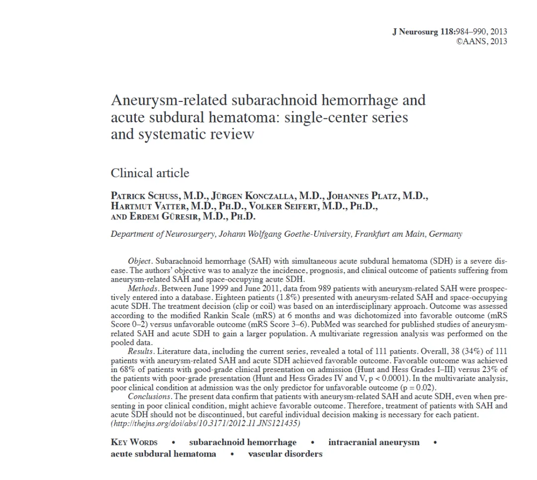 Volker Seifert教授