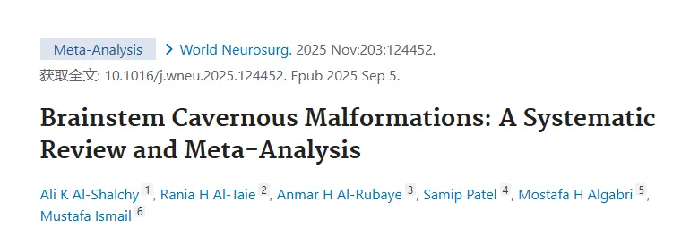 该研究检索了包括PubMed和Scopus在内的数据库，45项研究里总共有3015名患者。