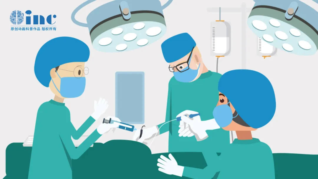 颅底肿瘤手术复杂