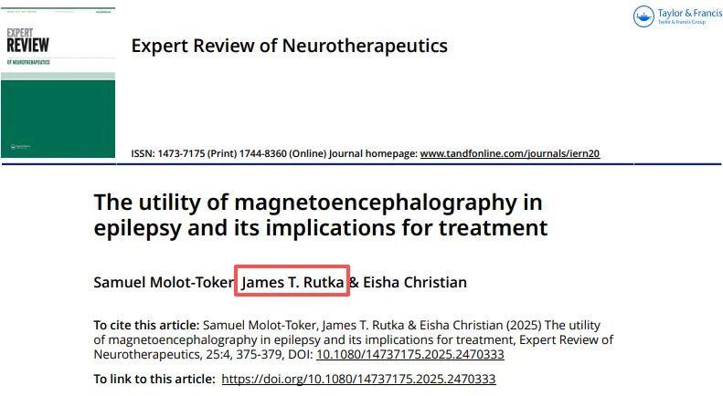 儿童难治性癫痫如何精准找到致痫灶？这种技术与脑电图联合更有效