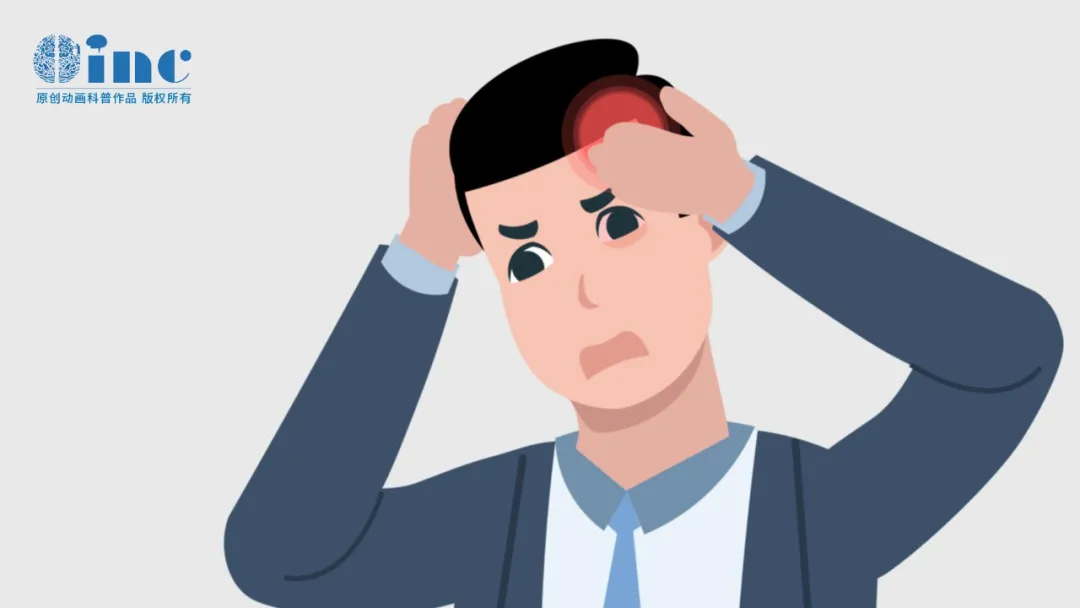 如何预防脑积水？不同人群的防护策略