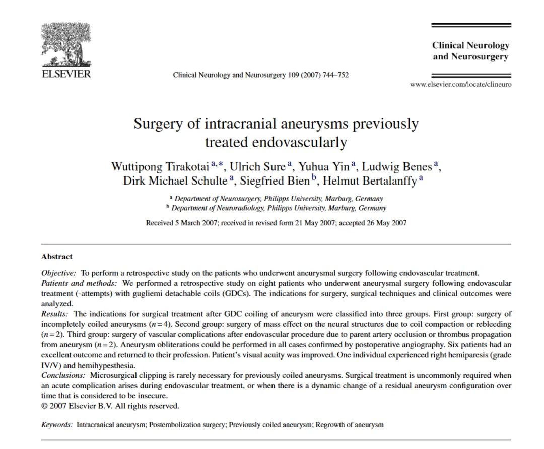 8名在弹簧圈栓塞后仍需手术的动脉瘤患者情况