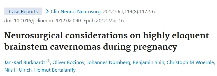 手术和产子，分界线在哪？
