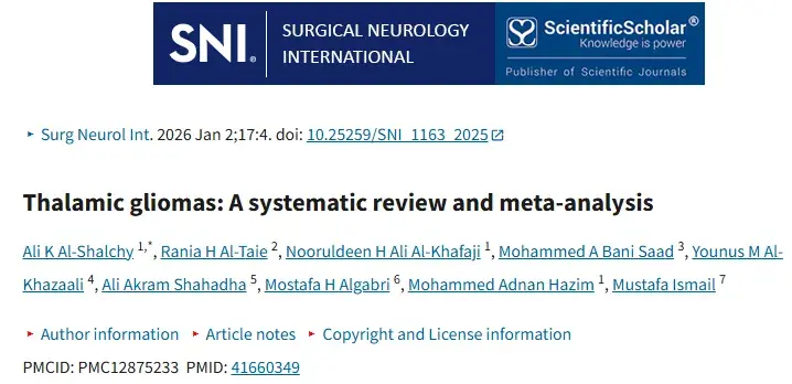 Thalamic gliomas: A systematic review and meta-analysis