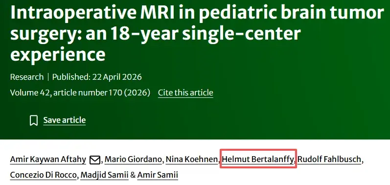 Intraoperative MRI in pediatric brain tumor surgery: an 18-year single-center experience
