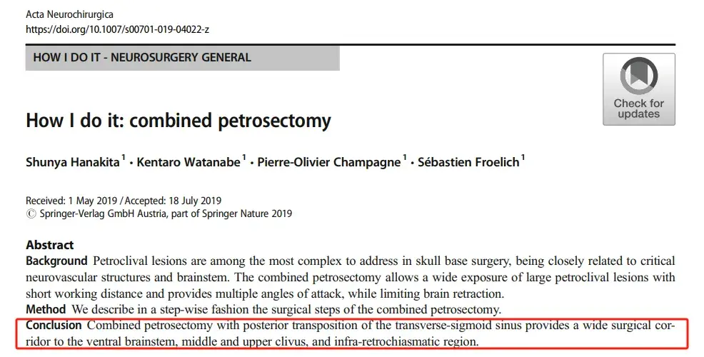 How I do it: combined petrosectomy