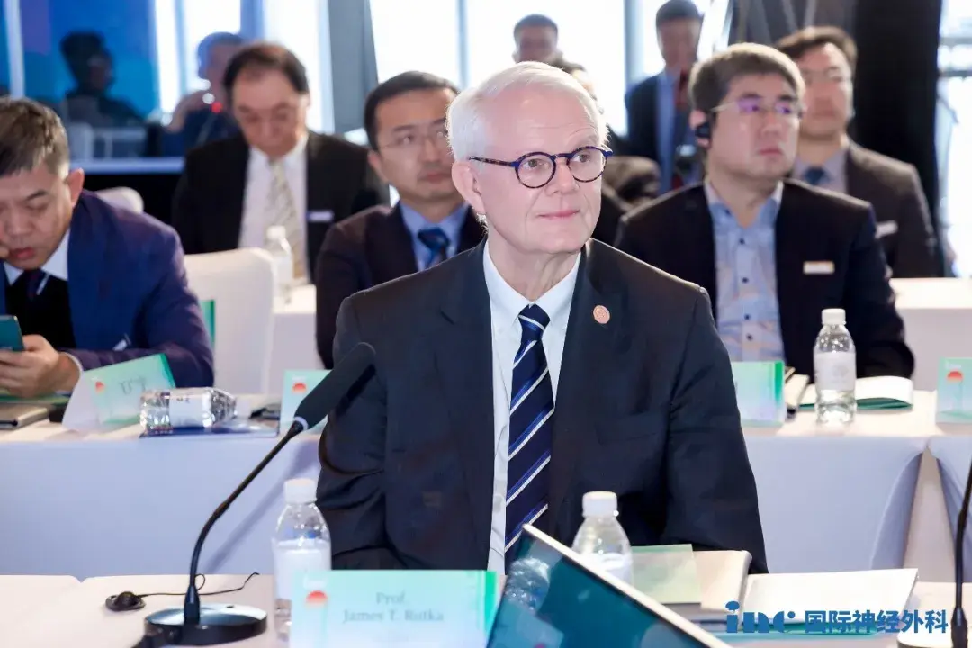 INC国际小儿神经外科大咖、世界神经外科专业杂志《Journal of Neurosurgery》前任主编James T. Rutka教授