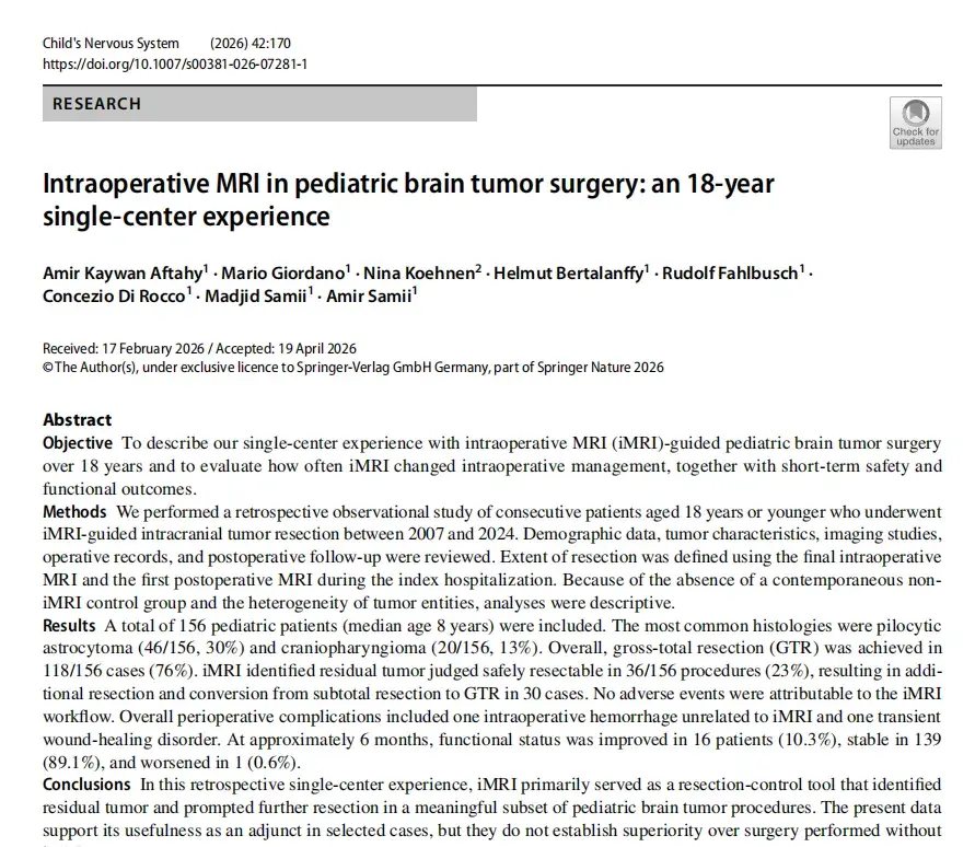 Intraoperative MRI in pediatric brain tumor surgery:an 18-year single-center experience