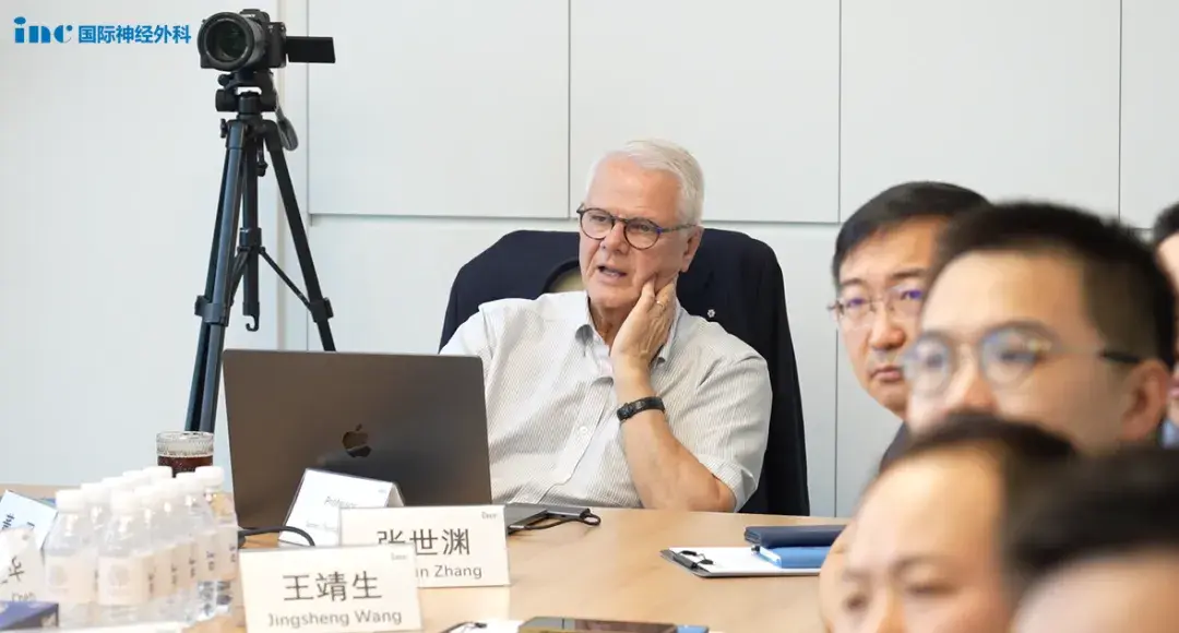 James T. Rutka教授学术沙龙
