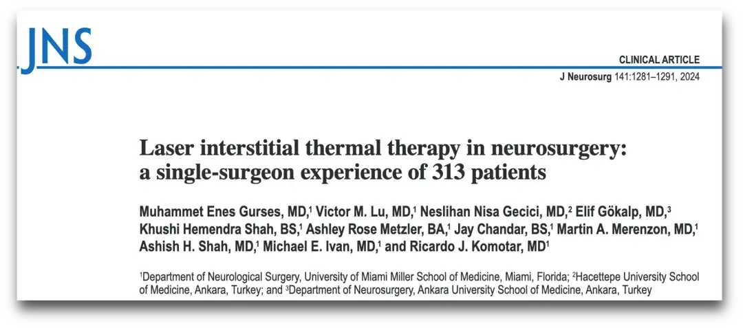 Laser interstitial thermal therapy in neurosurgery:a single-surgeon experience of 313 patients