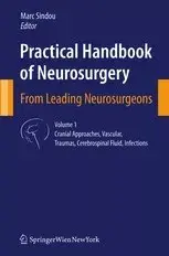 《神经外科实用手册：来自领先的神经外科医生》第3卷，Springer，ISBN 978-3-211-84819-7，第453页。