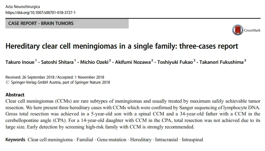 Hereditary clear cell meningiomas in a single family: three-cases report